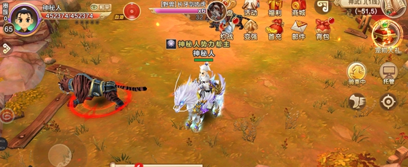 玩家能够在神武门NPC卢风郎处敞开对话之后需求两个击杀怪物